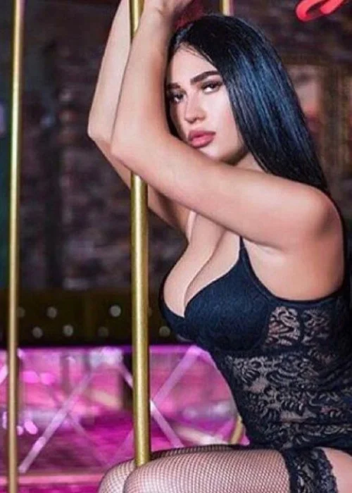 Зина