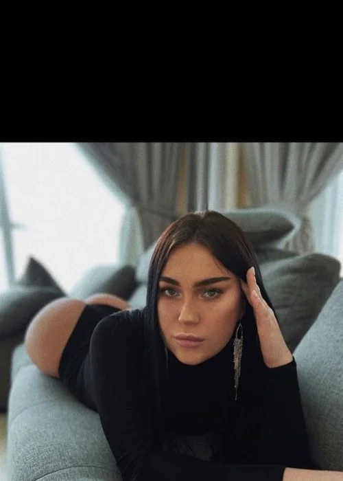 Зина