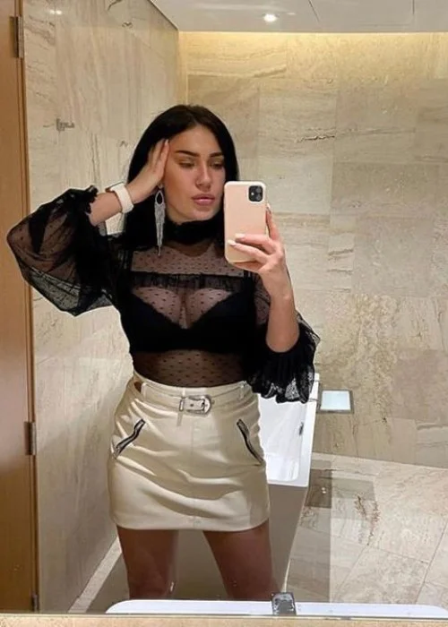 Зина