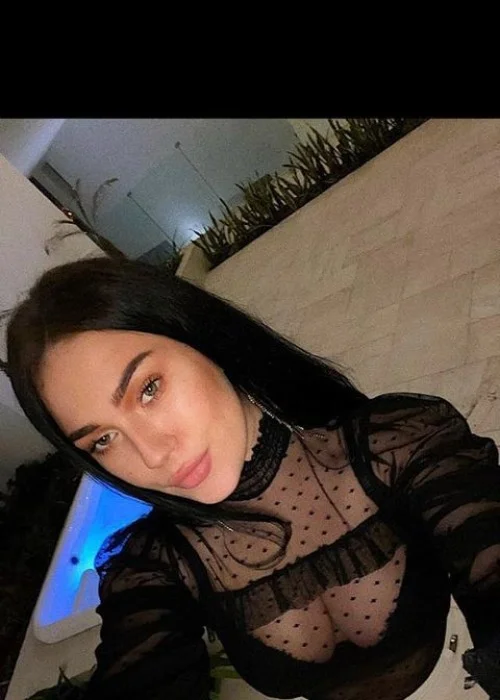 Зина