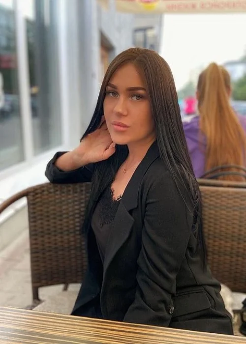 Зина